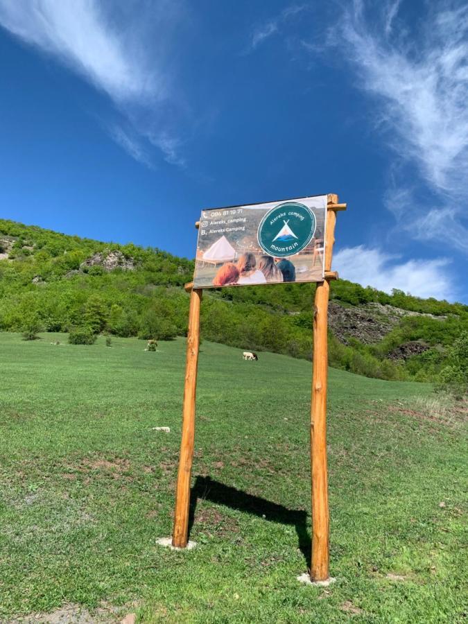 Alereks Mountain Camping Дсех Экстерьер фото